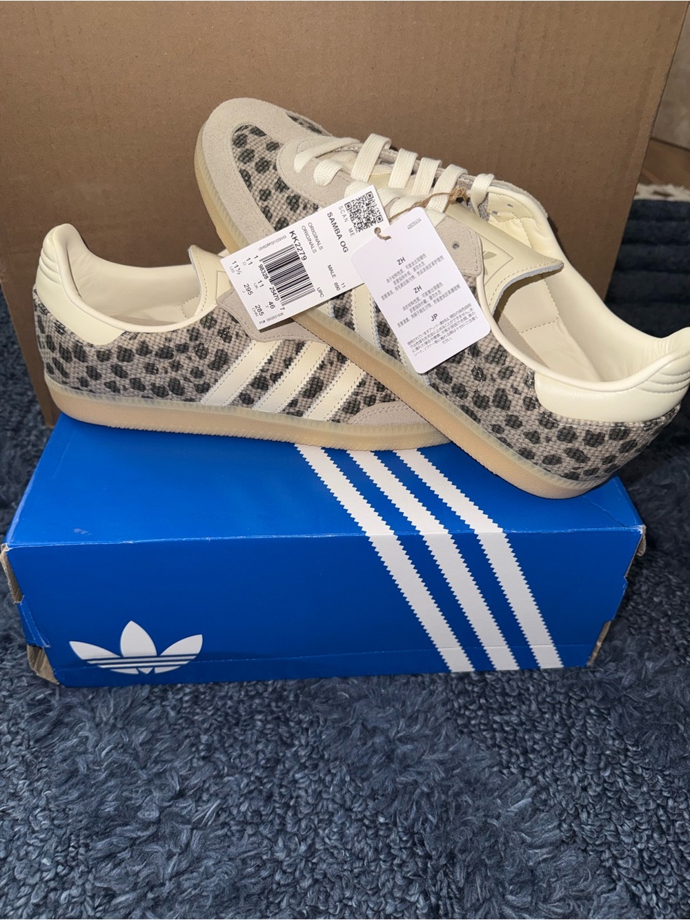 Limited edition adidas Samba RM Leopard Print Sneakers in Cream and Black
